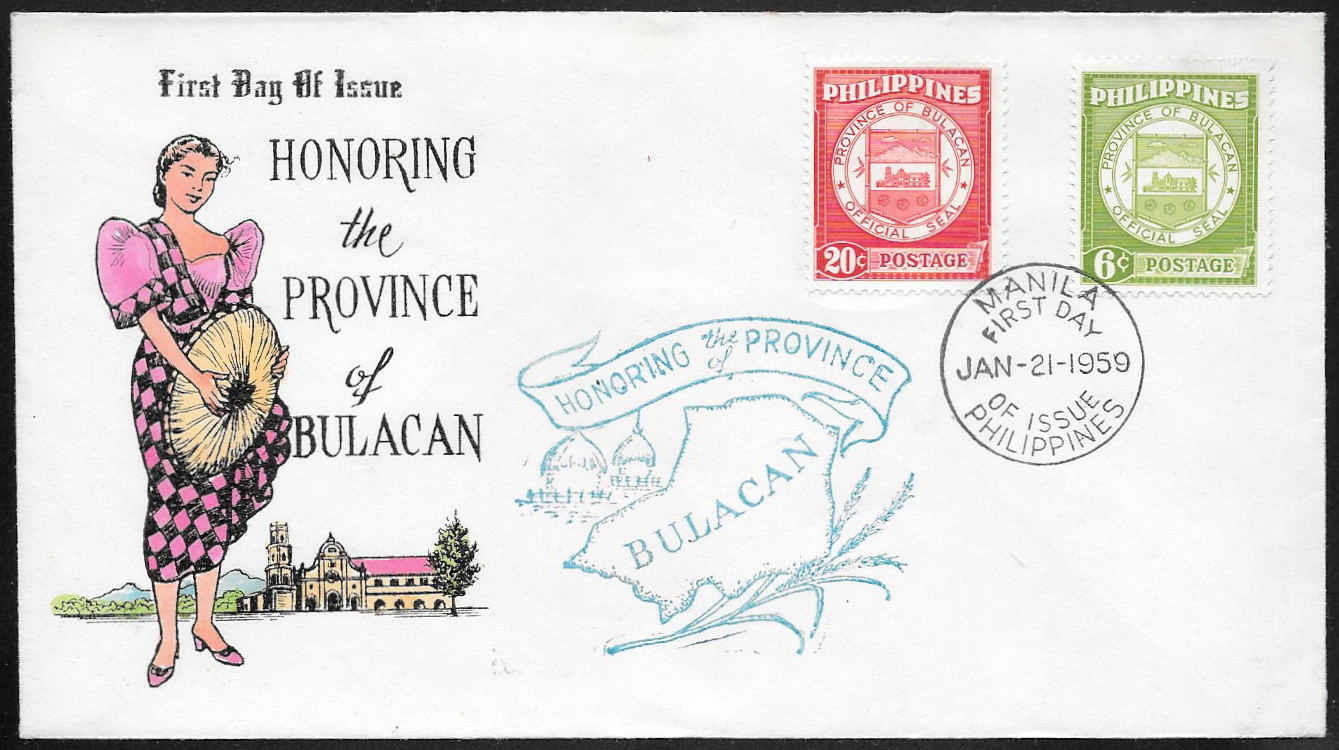 Philippines 1959 First Day Cover 